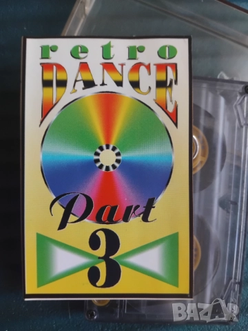 Retro Dance part 3 - аудио касета музика