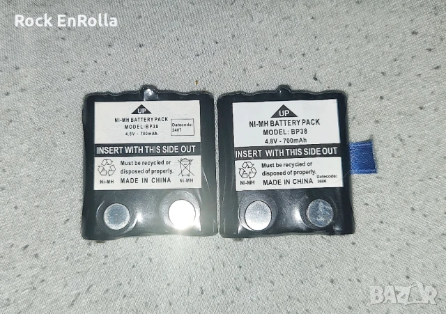 Uniden радиостанции , снимка 9 - Други - 50871131