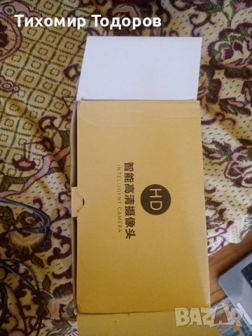 Камера за Видеонаблюдение 12мп, снимка 3 - IP камери - 43773732