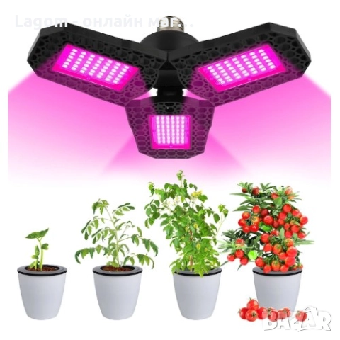 LED лампа за растеж на растения и цветя, 8W, 108 светодиода, пълен спектър, за стайни растения