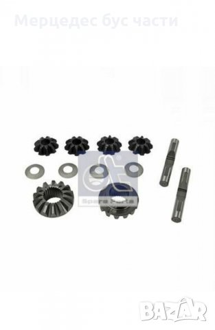 Ремонтен комплект диференциал за Мерцедес 609D, 709D, 711D, снимка 3 - Части - 28386826