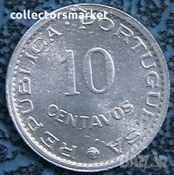 10 центаво 1971, Сао Томе и Принсипи