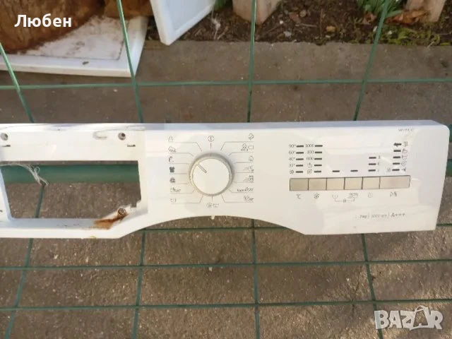 Продавам платка за управление за пералня BEKO WTV 7531XO