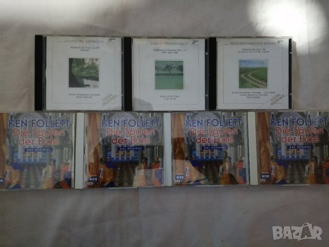 Сет албуми с матрични дискове -Classics, снимка 5 - CD дискове - 43840001