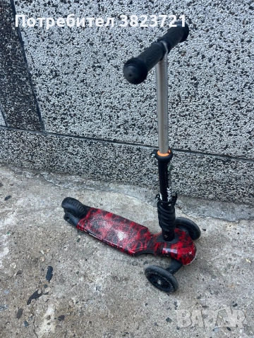 Тротинетка 