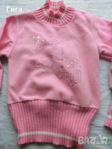 Розово поларено поло, снимка 2 - Детски пуловери и жилетки - 32915209