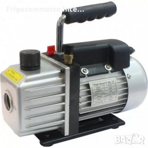 Вакуумни помпи за климатични системи