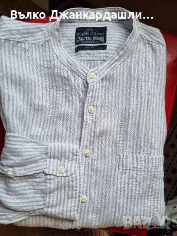 Мъжка ленена риза Angelo Litrico, размер XXL, снимка 1 - Ризи - 53231334