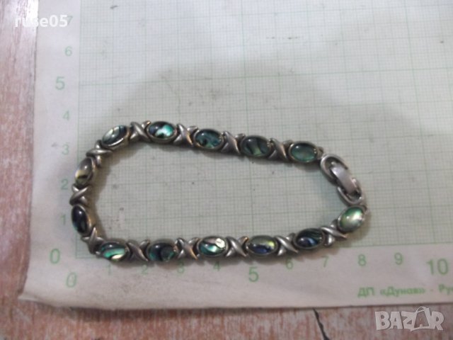 Верижка имитационна бижутерия - 22 гр.