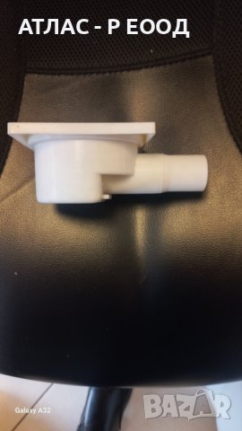 Подов рогов сифон ф32, снимка 2 - ВИК - 43983996