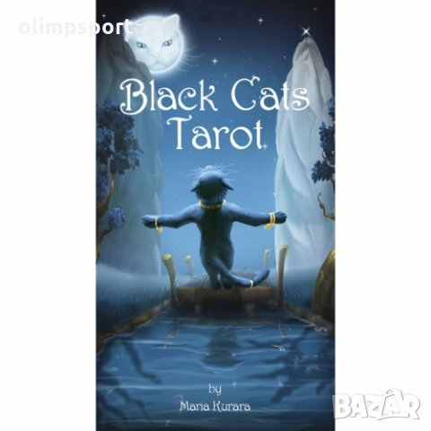 карти таро LOSCARABEO BLACK CATS TAROT нови​ , снимка 1