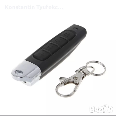 Универсално клониращо дистанционно , снимка 1