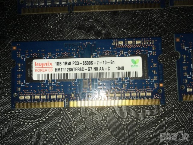 RAM за лаптоп 3 бр.х1GB 1067 Mhz DDR3