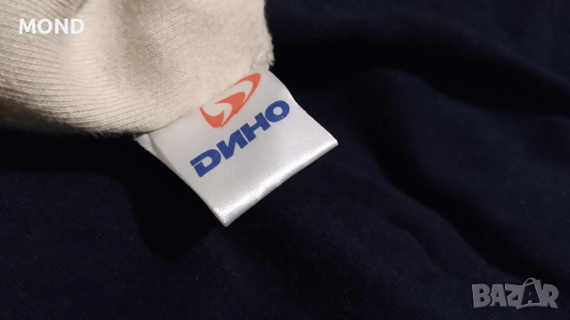 Суичър за момче - Motor Race by Dino, снимка 4 - Детски анцузи и суичери - 52866302