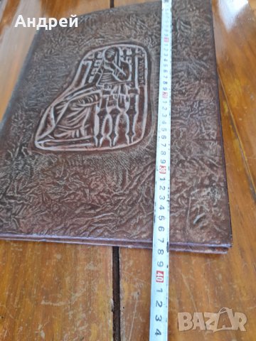 Стара кожена папка #8, снимка 2 - Други ценни предмети - 36995996