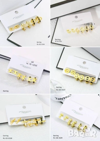 обеци от висококаествена сartier versace hermes louis vuitton, снимка 10 - Обеци - 52137937