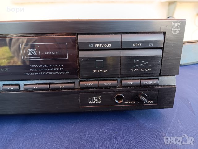 PHILIPS CD 614 CD Player, снимка 4 - Плейъри, домашно кино, прожектори - 44130907