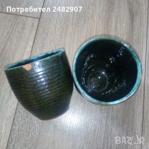 Комплект ретро чаши - 2 броя, снимка 5 - Чаши - 50915282