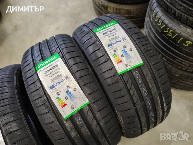 4бр.НОВИ летни гуми GOODRIDE 245 40 18 DOT24 цена за брой, снимка 4 - Гуми и джанти - 49973572