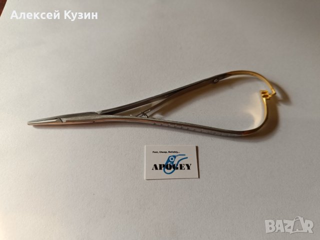 Универсален иглодържател от неръждаема стомана ApogeyDental