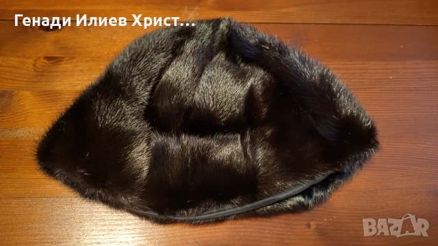 Дамска шапка от визон