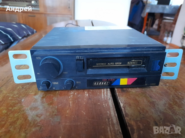 Стар Автомобилен касетофон GBS, снимка 2 - Антикварни и старинни предмети - 52189066