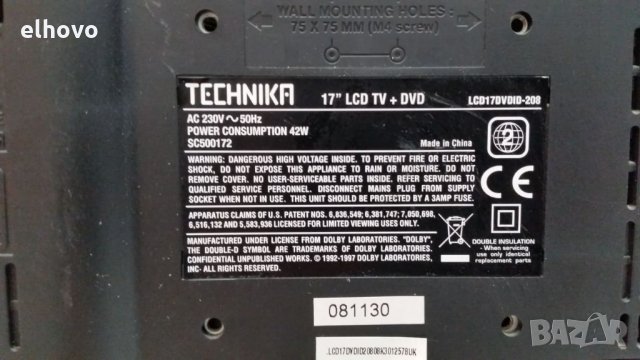 Телевизор Technika LCD17DVDID-208, снимка 5 - Телевизори - 27937905