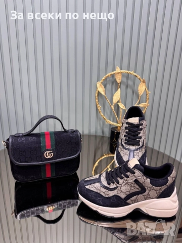Gucci Комплект Дамски Маратонки и Дамска Чанта - Налични Различни Цветове И Модели Код SK405, снимка 5 - Маратонки - 52870896