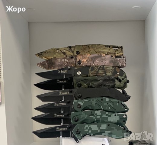 Колекция от ножове- разпродажба, снимка 7 - Ножове - 40140656