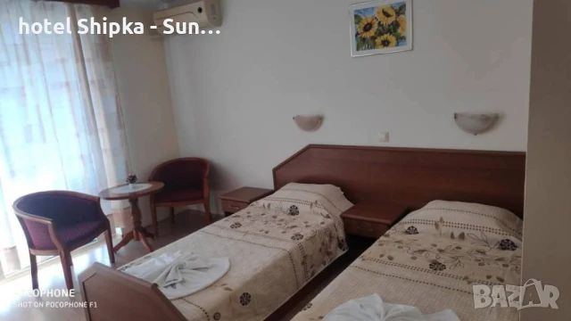 Администратор / рецепционист, снимка 4 - Рецепционисти - 50601138