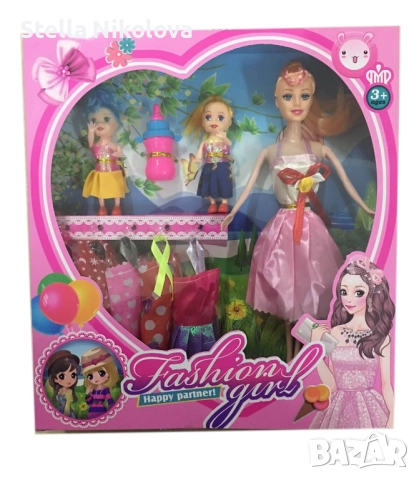 Кукла с две деца и рокли