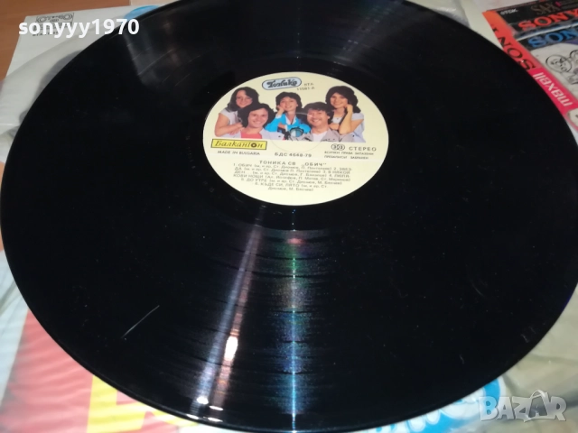 ТОНИКА СВ-ПЛОЧА КАТО НОВА!!! 0109252018, снимка 2 - Грамофонни плочи - 51570660