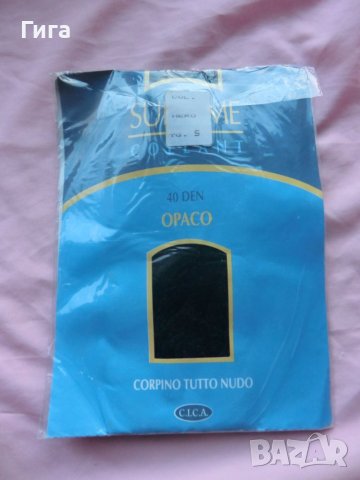 черен чорапогащник 40den, снимка 2 - Бельо - 38087922