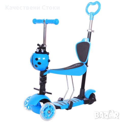 🛴 Детска тротинетка скутер 3в1 Scooter