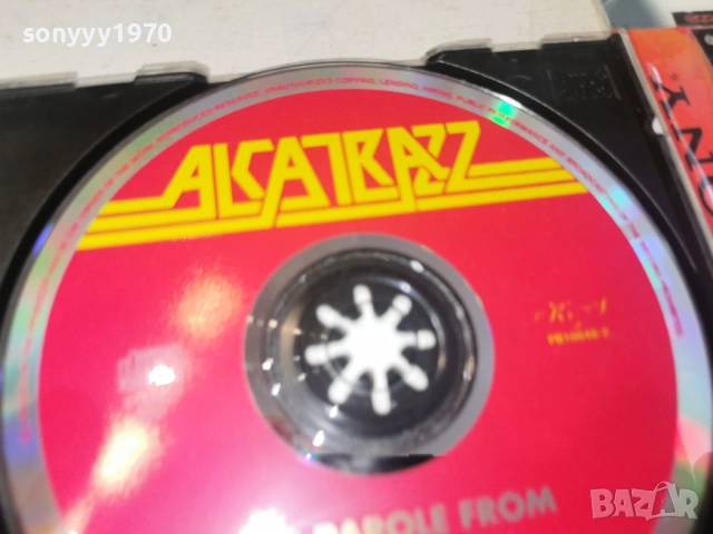 ALCATRAZZ CD 0202261007, снимка 10 - CD дискове - 53314014