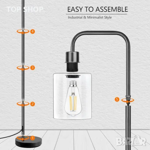 TONGLIN Индустриална подова лампа, лампион с LED крушки и стъклен абажур, черна, снимка 2 - Лед осветление - 49546484