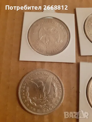 монети, снимка 8 - Нумизматика и бонистика - 48097490