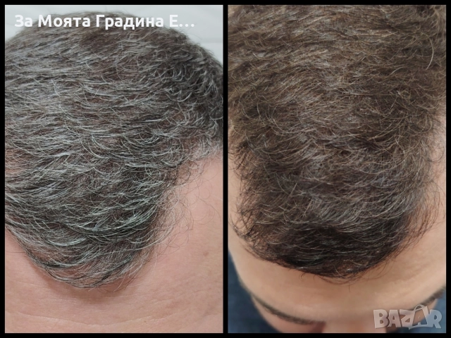 Кафяв Шампоан против бели коси , снимка 9 - Продукти за коса - 51793007