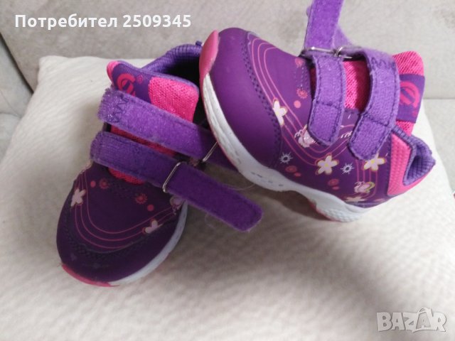 Детски маратонки 23 номер