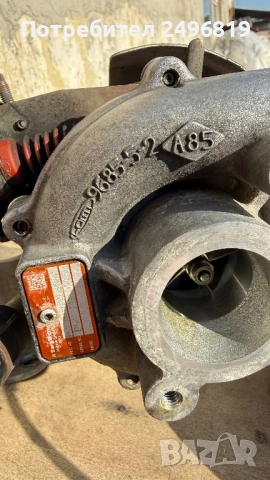 Турбо Рено Меган 3 1.5dci , снимка 3 - Части - 52482178