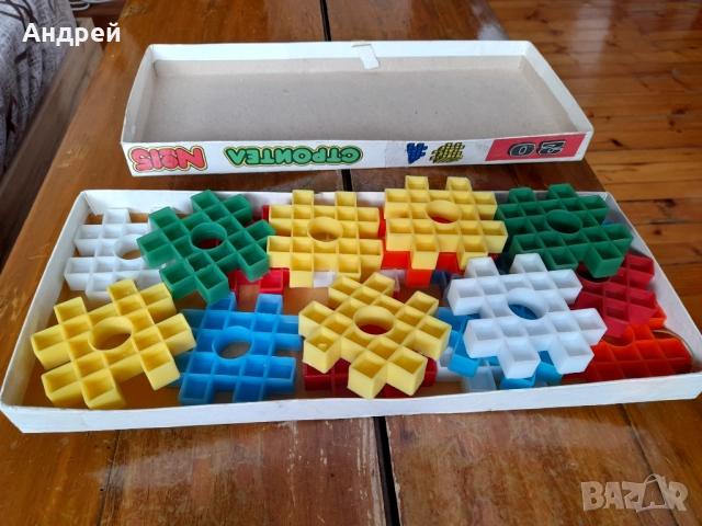 Стар Строител №15, снимка 3 - Други ценни предмети - 51703369