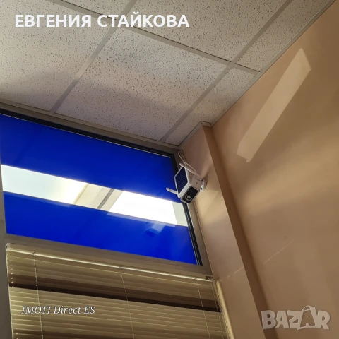 Офис/магазин под наем, снимка 8 - Офиси - 46717916