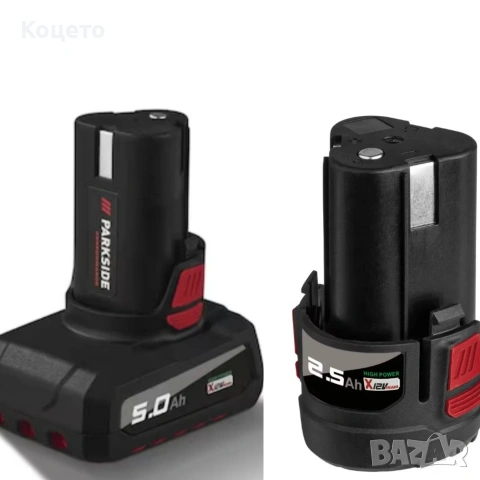 12 V - 4.5 Ah / Батерия и зарядно Parkside/Парксайд, снимка 8 - Винтоверти - 53245167