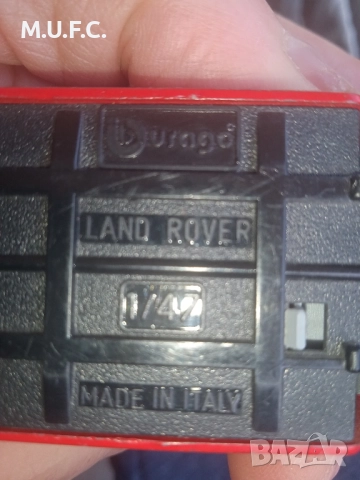 Колички Bburago-1979 made in Italy 8бр., снимка 6 - Колекции - 52398106