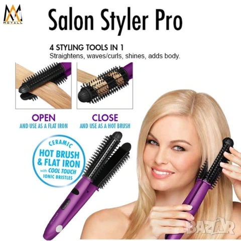 Йонизиращ Стайлър за коса Instyler Ionic Styler Pro TV998, снимка 5 - Аксесоари за коса - 53451871
