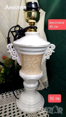 Комплект часовник, лампион и ваза, снимка 4 - Декорация за дома - 51587991