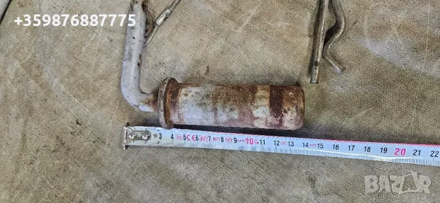 Теглич Ремарке Чоп трактор камион щифт щекер   , снимка 3 - Части - 50401619