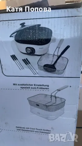 Продавам мултикукър, снимка 6 - Мултикукъри - 49055610