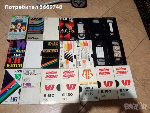 Продавам 23 броя VHS касети