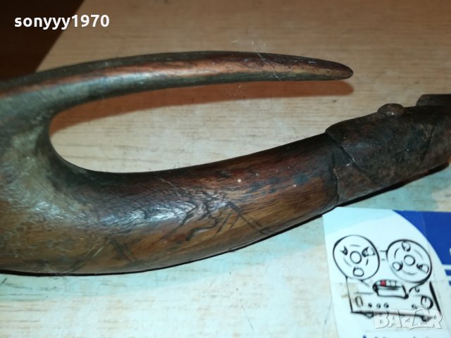 СЪРП ВНОС ОТ АНГЛИЯ-АНТИКА 0811211136, снимка 9 - Антикварни и старинни предмети - 34732708